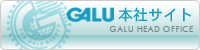 探偵GALU本社サイト